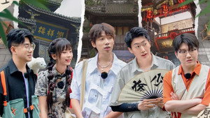 原梦冒险团 2. évad Ep.1 1. epizód