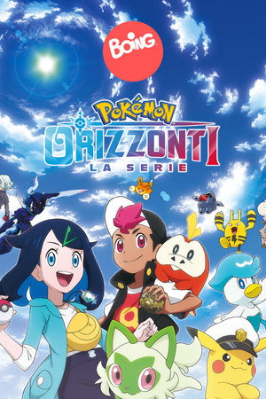 ポケットモンスター poszter