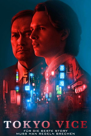 Tokyo Vice poszter