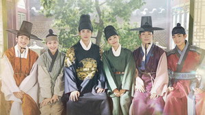 청춘월담 kép