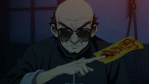 谷围南亭 1. évad Ep.2 2. epizód