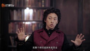 在地堡当大佬 1. évad Ep.4 4. epizód