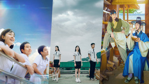 KBS 드라마 스페셜 kép