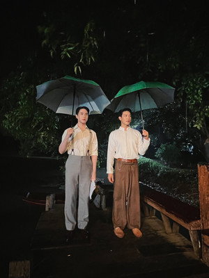 จาฤกรติชา poszter