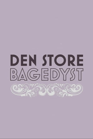 Den store bagedyst poszter