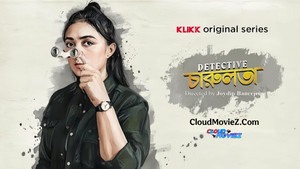 Detective Charulata kép