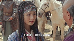 忽必烈 1. évad Ep.4 4. epizód