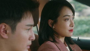 他其实没有那么爱你 1. évad Ep.27 27. epizód
