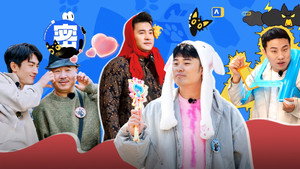 盒子里的猫 2. évad Ep.20 20. epizód
