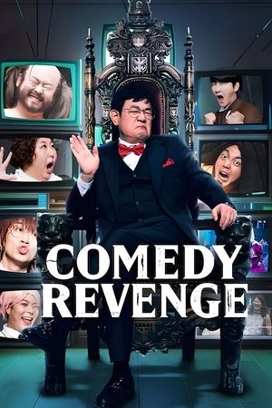 Comedy Revenge poszter