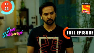 सब सतरंगी 1. évad Ep.44 44. epizód