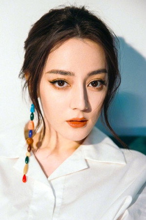 迪丽热巴 profil kép