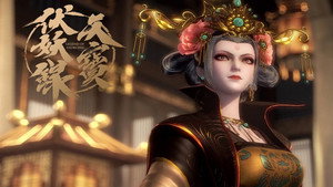 天宝伏妖录 1. évad Ep.9 9. epizód