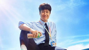 멘탈코치 제갈길 kép