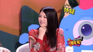 奇葩说 1. évad Ep.11 11. epizód