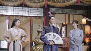 女世子 1. évad Ep.1 1. epizód