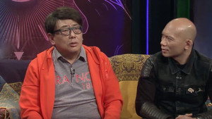晚吹 - 總有一瓣喺左近 1. évad Ep.38 38. epizód