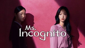 착한 여자 부세미 kép