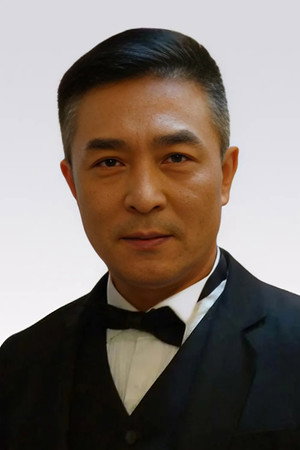 Zheng Yu profil kép