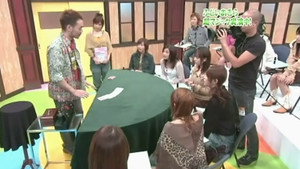 ハロー！モーニング 1. évad Ep.234 234. epizód