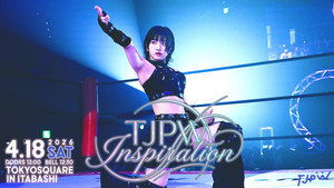 東京女子プロレス 14. évad Ep.26 26. epizód
