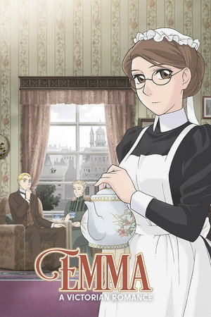 英國戀物語エマ Speciális epizódok (2007-04-10) poszter