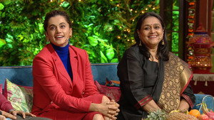 The Kapil Sharma Show 2. évad Ep.195 195. epizód