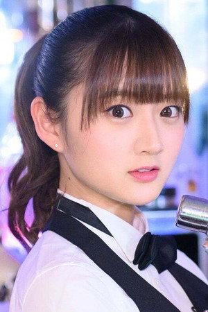 山根綺 profil kép