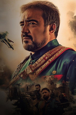 واحة الأعرابي poszter