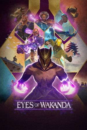 Wakanda szemei poszter