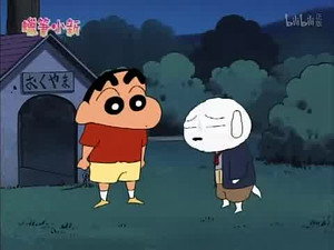 クレヨンしんちゃん 2. évad Ep.830 830. epizód