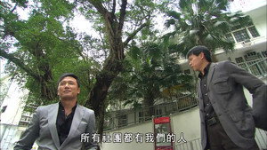 學警雄心 3. évad Ep.27 27. epizód