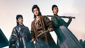 碧血蝉 kép