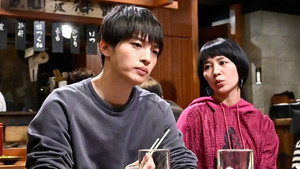 グラグラメゾン♥東京 ～平古祥平の揺れる思い～ 1. évad Ep.6 6. epizód
