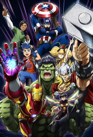 マーベル フューチャー・アベンジャーズ poszter