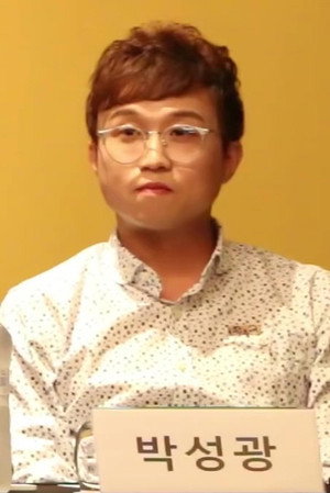 박성광 profil kép