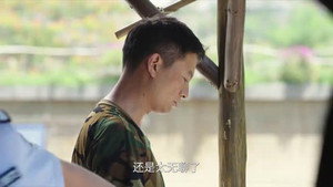 驻站 1. évad Ep.15 15. epizód
