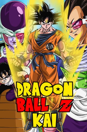 Dragon Ball Z Kai poszter