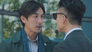 十八年後的終極告白 2. évad Ep.13 13. epizód