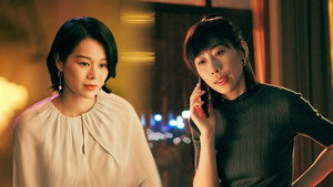 时差一万公里 1. évad Ep.24 24. epizód