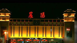 传奇故事 13. évad Ep.58 58. epizód