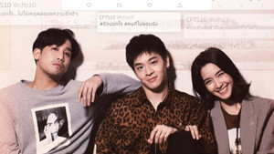 คลับฟรายเดย์เดอะซีรีส์ 10 รักนอกใจ ตอน คนที่ไม่ยอมรับ kép