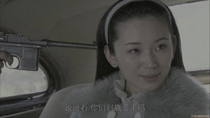 黑狐 1. évad Ep.11 11. epizód