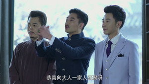 长江往事 1. évad Ep.31 31. epizód