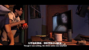 超神学院 1. évad Ep.1 1. epizód