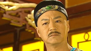 还珠格格 3. évad Ep.9 9. epizód