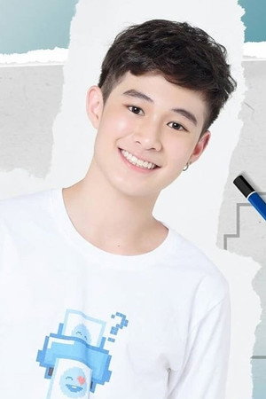 ณฐสิชณ์ เอื้อเอกสิชฌ์ profil kép