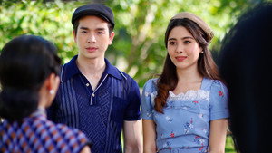 คุณชาย 1. évad Ep.9 9. epizód
