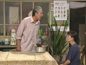 我爱我家 1. évad Ep.114 114. epizód