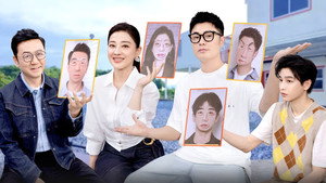 奋斗吧人生-演员篇 1. évad Ep.17 17. epizód